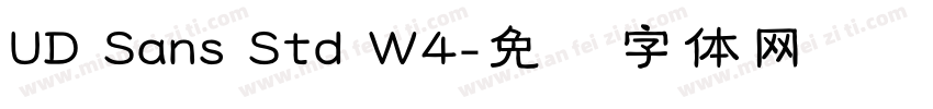 UD Sans Std W4字体转换